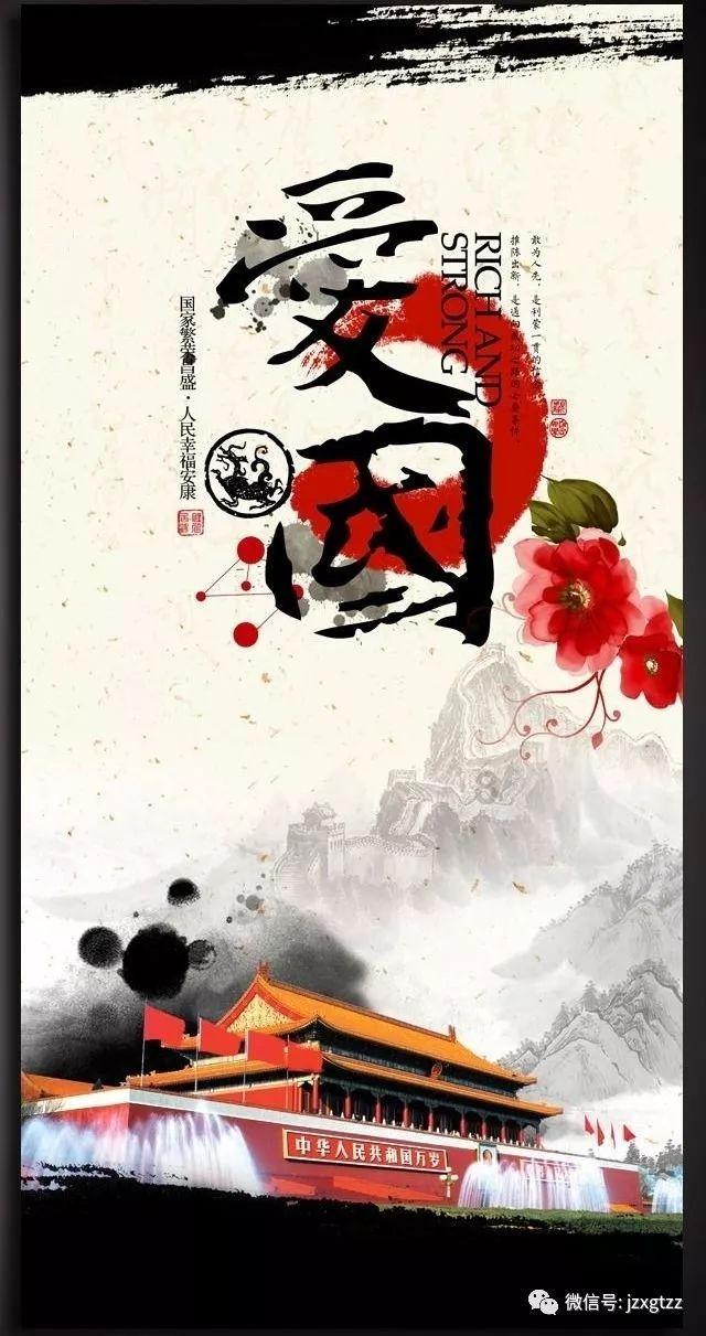 吃豆人的豆人